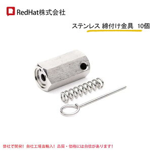 XeX304 t 5 Zbg 㩗p ݔ bQ΍   XepCv   i 㩃p[c pi CmVV   ߊl ꕔi 