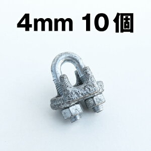 4mm C[Nbv 10Zbg 4mm bLCNbv 4~ 4mm  bL P[u C Œ [vNbv 10 Ȃ ibg t ߕt M4 C[Obv tFX 