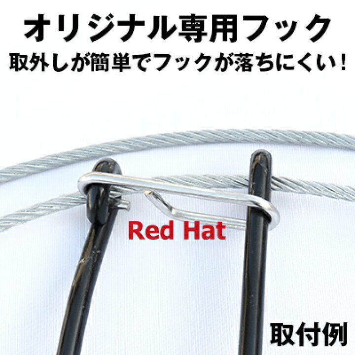 楽天市場】43cm 径6mm ねじりバネ 10本 セット まとめ売り ステンレス 