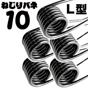 [ L^` 10{g 43cm a6mm ȒP ˂ol 10{ Zbg XeXtbNt hKh ܂Ƃߔ ݔ O L^Cv    pi Qb쏜 ˂΂ WW