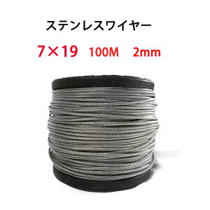C[[v XeXC[ a2mm \7×19100M  C[[v2mm Kό`ɋ v S [v  胏C p  _ H  ы DIY t