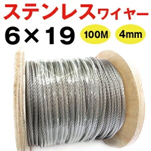 C[[v XeXC[ a4mm \6×19100M  PPc C[[v4mm Kό`ɋ v S [v  胏C p  _ H  ы D