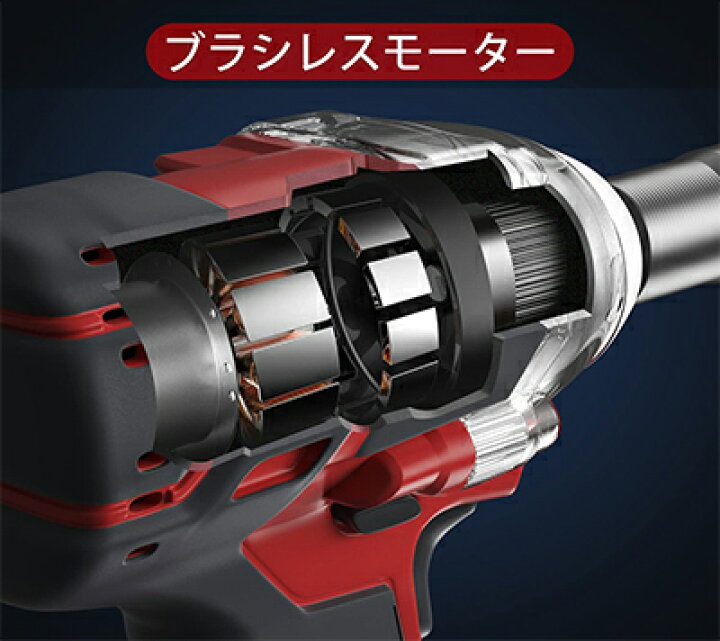 楽天市場】【楽天1位】改良版 インパクトレンチ 電動インパクト 