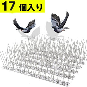 XeX 悯 30cm 17 t j Kтɋ gQ h L g 304 悯 ObY x_ 悯 悯 R 悯ObY ng悯  QɂQh  ރObY 