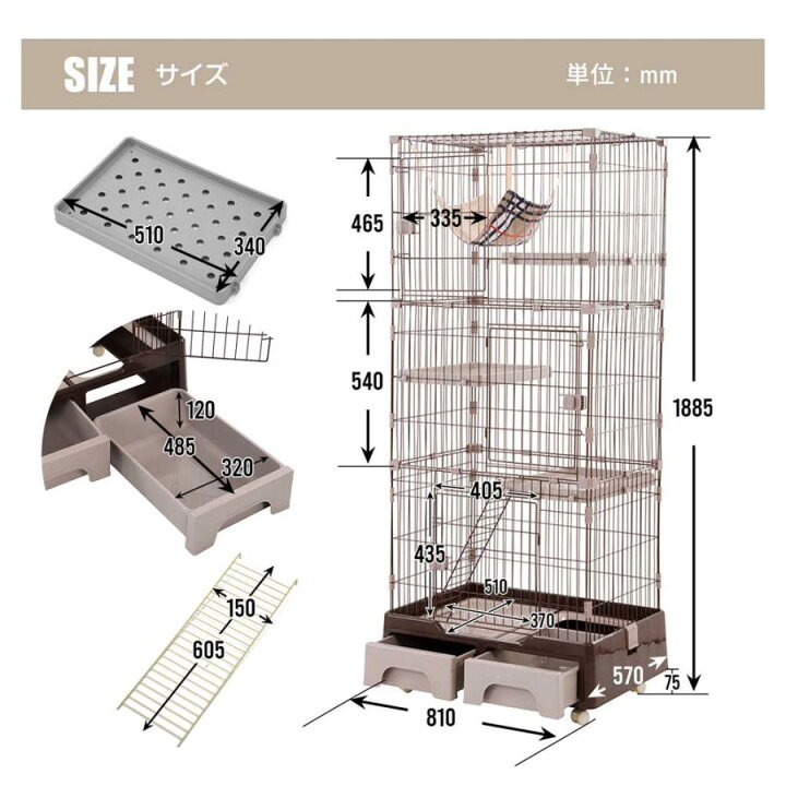 楽天市場】猫用ケージ 猫 ケージ トイレ付 ハンモック付 収納型 