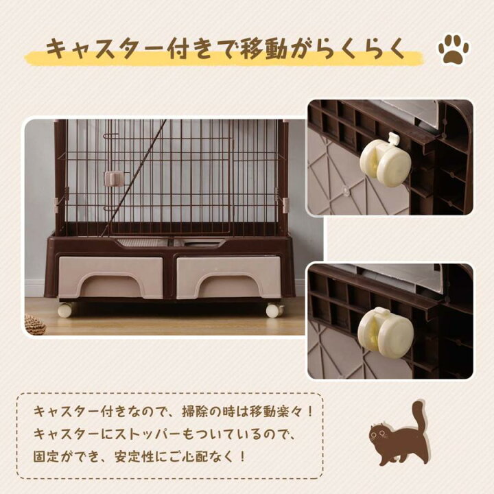 楽天市場】猫用ケージ 猫 ケージ トイレ付 ハンモック付 収納型 
