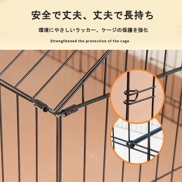 楽天市場】大型鳥かご 烏骨鶏 鶏 バードケージ 鳩 鳥小屋 Lサイズ 
