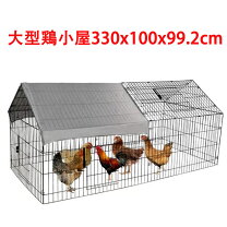 楽天市場】鳥小屋 大型の通販