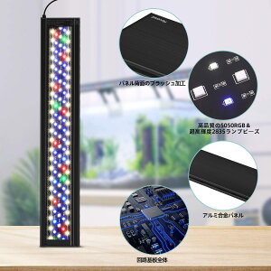 Led 赤 水槽用 照明の人気商品 通販 価格比較 価格 Com