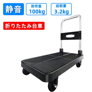 撅500~N[|  ܂肽 y RpNg 60s40cm ω׏d 100kg LX^[t   y tbg ƒp ^   ܂肽ݑ Ɩp É 