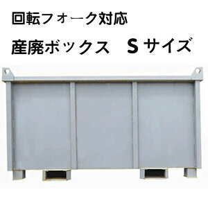 p{bNX S 1.0[g p Yppݔ ƖpYpRei hL ^ S 140kg H qɗp tH[Ntgp  YpS YƔpݔ TCNS SobJ