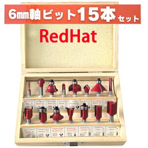  RedHat [^[rbg g}[ H g}[rbg 6mm 15{Zbg Xg[g {[Y ʎ ۖ 45x g} Rt ؍H dH ؔ