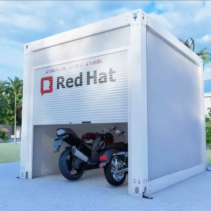 楽天市場】【特価販売 カスタム可】車庫 組立式ハウス ユニットハウス 