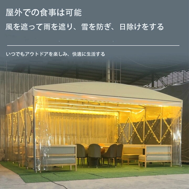 楽天市場】強化型テント車庫テント テント 移動テント テント倉庫 移動 