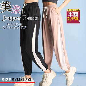 ʌIzSALE/ fB[X W[W  WK[pc K Kpc W[W jOpc C[W[pc g[jOpc [pc W[Wpc Xg