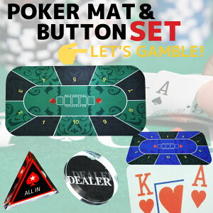 {i|[J[}bg Dealer{^ ALL in{^t ƂŃA|[J[ eLTXz[f 120cm×60cm vC}bg ƂŃ|[J[ fB[[Kp ǂł|[J[y߂ iO[