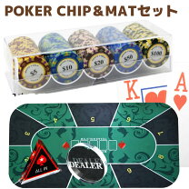 楽天市場】ハナヤマ ポーカーチップの通販