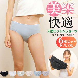 RbgV[c ȃpc 6Zbg Tj^[V[c fB[X  100%CgJ[ wpV[c WjAV[c V[X Rbg V[X Tj^[ r[V