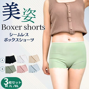 p{NT[pc {bNXV[c V[X 3Zbg {NT[pc Ȃ w n  ɗD 1 Ȃ {[COX {bNXpc WF_[X 100% 