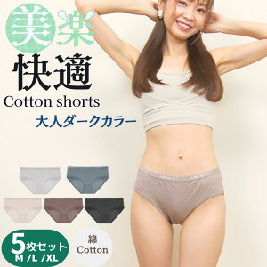 ʌIzSALE/ V[c X|[c 5Zbg {NT[pc p{NT[pc fB[X X|[eB[ n X|[cV[c V[X {bNXV[c 100% 