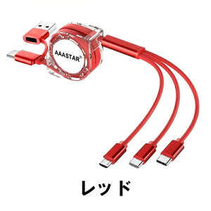 USB Type-AType-C Ή }`[dP[u 5in1 Type-C ^CvC iPhone Lightning CgjOP[u micro USB Android 3䓯 3in1 莮 1m
