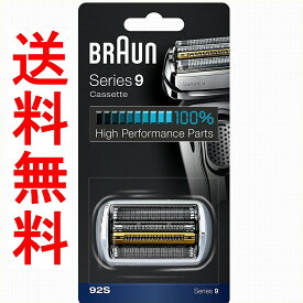 楽天市場 ブラウン シリーズ9の通販