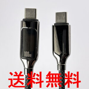 �y���������zAAASTAR eMarker�`�b�v���� USB Type-C Type-C 100W �u���b�N ��v PD �}���[�d�Ή� Apple iPhone