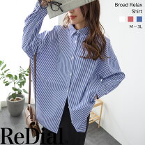 楽天市場】Ra（レディースファッション）の通販