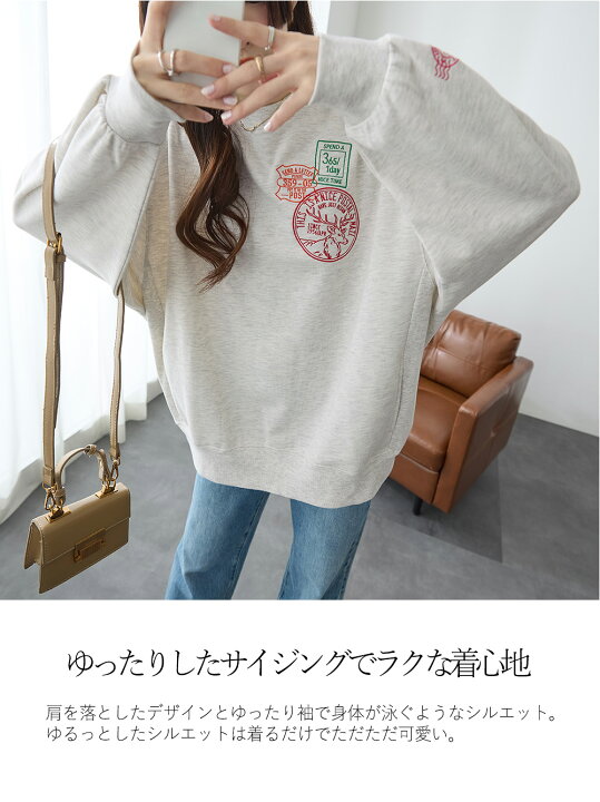 楽天市場】【5/27(水)12時までクーポンで2999円!!】 『可愛い刺繍 
