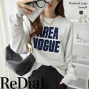 【11/11(火)12時まで2999円！】 『こなれた立体ロゴ』 トップス レディース スウェット トレーナー カットソー チュニック ロゴ プリント トレンド 30代 40代 50代 春 秋 秋冬 冬 カジュアル きれいめ 長袖 秋服 用 大きいサイズ ゆったり 袖 ゆる 柄 グレー ra62222