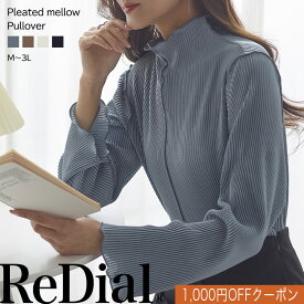 【5/28(火)12時までクーポンで2997円！】 トップス レディース ブラウス カットソー トレンド 30代 40代 春 春夏 夏 2024春夏 プリーツ ピンタック フリル ハイネック ボトルネック 重ね着 カジュアル レイヤード おしゃれ きれいめ メロウ 大きいサイズ 長袖 55429 送料無料