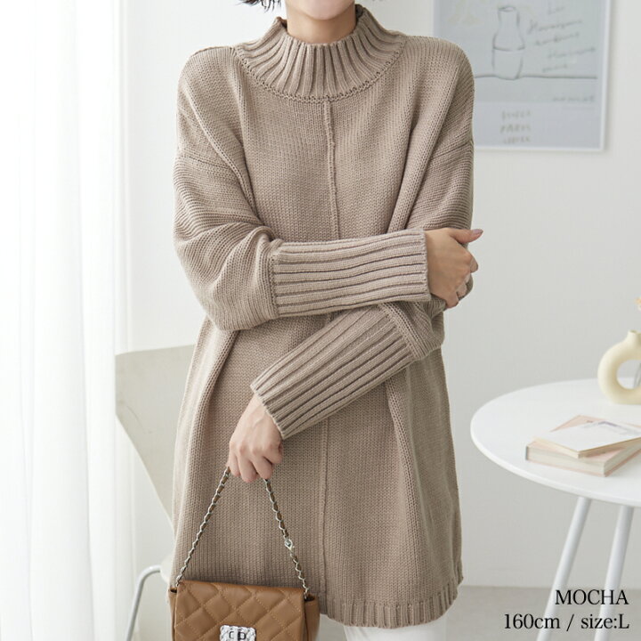 楽天市場】【2/11(火)12時まで:クーポンで33%OFF】 トップス  
