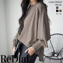 【3/3(火)10時～：24H★50％OFF！】 『"ゆる"っとこなれTブラ』 トップス レディース ブラウス チュニック トレーナー…