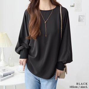 y12/4()20܂3998~Iz w""ƂȂTux gbvX fB[X uEX `jbN g[i[ TVc gh 30 40 50 H H~ lC JWA ItBX  H 