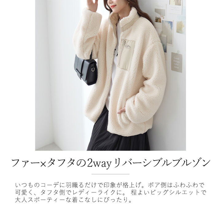 楽天市場】【6/11(木)12時まで5999円！】 『ファー×タフタの 