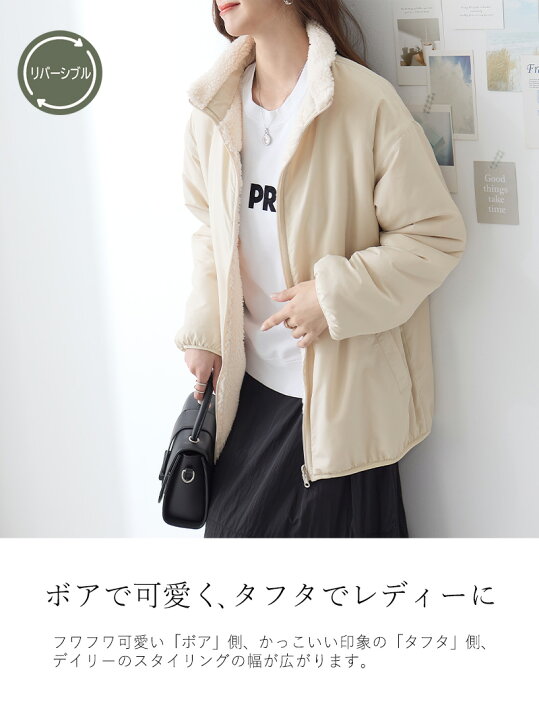 楽天市場】【3/11(火)12時まで限定価格】 『ファー×タフタの 