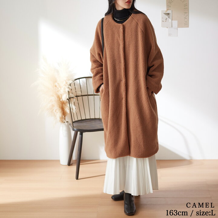 楽天市場】【3/11(火)12時まで限定価格】 『格上げボアコート 