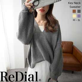 【12/11(木)12時まで3999円！】 『"ゆる"っと抜け感』 トップス レディース ニット セーター トレンド チュニック 30代 40代 50代 春 春夏 人気 カジュアル 長袖 秋服 大きいサイズ ゆったり 袖 丈 ボリューム Vネック ネック V 深V ゆる 長め 白 大人可愛い ra59194