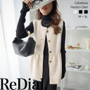 【11/19(水)12時まで3998円！】 『格上げきれいめジレ』 アウター ジャケット トップス レディース ベスト ジレ きれ…