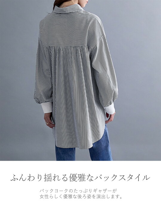 楽天市場】【6/11(木)12時まで3999円！】 『360度こなれたオーバー 