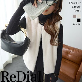 【11/11(火)12時まで3999円！】 『格上げファーベスト』 アウター ジャケット トップス レディース ベスト ジレ きれいめ フェミニン トレンド おしゃれ オフィス 30代 40代 50代 秋 秋冬 人気 カジュアル ファー ふわふわ ふんわり おしゃれ お洒落 黒 白 秋服 ra61735