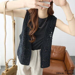 y11/27()12܂3999~Iz w[hȃxXgx AE^[ WPbg gbvX fB[X xXg W rX`F j ҂  GXjbN 傫TCY tW [X hJ g