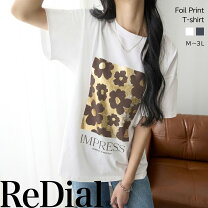 楽天市場】チュニック 半袖（柄花・植物）（Tシャツ・カットソー 