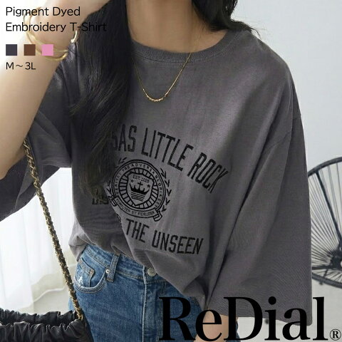 【6/26(金)12時まで2999円！】『大人ヴィンテージ刺繍T』 トップス レディース tシャツ チュニック カットソー プルオーバー 30代 40代 50代 春 夏 カジュアル 春服 カレッジ ロゴ ロゴt 刺繍 プリント 半袖 大きいサイズ ゆったり 綿 コットン ゆるt トレンド 850002