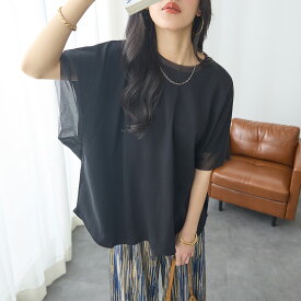 【8/12(水)12時まで2999円！】『抜け感”ゆる”T』 トップス レディース tシャツ チュニック カットソー プルオーバー 30代 40代 50代 春 夏 夏服 春服 カジュアル 半袖 大きいサイズ ゆったり 綿 コットン ゆるt ゆる ビッグt 黒 ドルマン チュール シアー 袖 850004