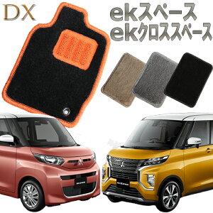 yXΉiz OH ekXy[X ekNXXy[X DX tA}bg J[}bg tA[}bg N}  ԃ}bg ԃ}bg ԗpi  