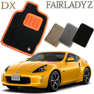 �y�X�����Ή����i�z ���Y �t�F�A���f�BZ��p DX�t���A�}�b�g �������� �J�[�}�b�g �t���A�[�}�b�g �N���} ���� �ԃ}�b�g �����ԃ}�b�g �ԗp�i ������ ��