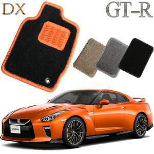 yXΉiz Y GT-R R35p 1/2ڃZbg DX  J[}bg tA[}bg N}  ԃ}bg ԃ}bg ԗpi  