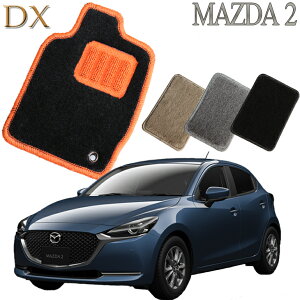 yXΉiz MAZDA }c_2 MAZDA2 DJnp DXtA}bg 1/2 4Zbg  J[}bg tA[}bg N}  ԃ}bg ԃ}bg ԗpi  