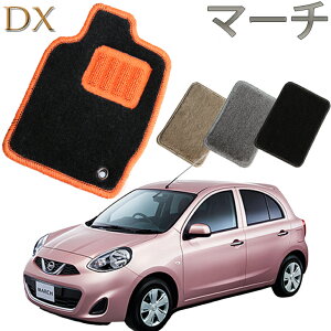 yXΉiz Y }[` K12/K13 p DX  J[}bg tA[}bg N}  ԃ}bg ԃ}bg ԗpi  